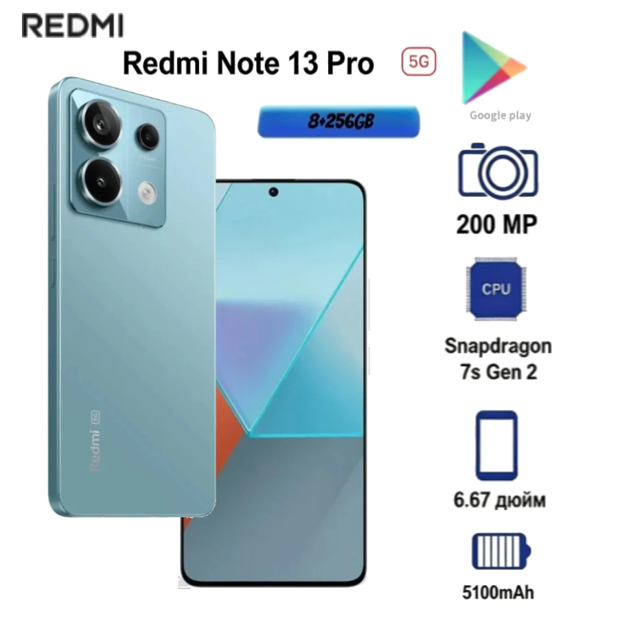 Redmi Note 13 Pro 2026 Global Edition 5G Smartphone 120Hz AMOLED Display Ultra HD Camera Long Lasting Battery