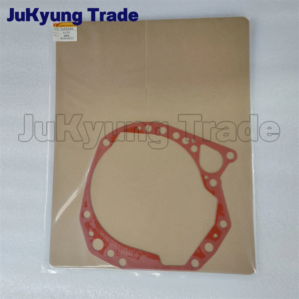 Automatic AL4 / DPO Gearbox Rear Case Gasket 220941 For Peugeot & Citroen Fiat