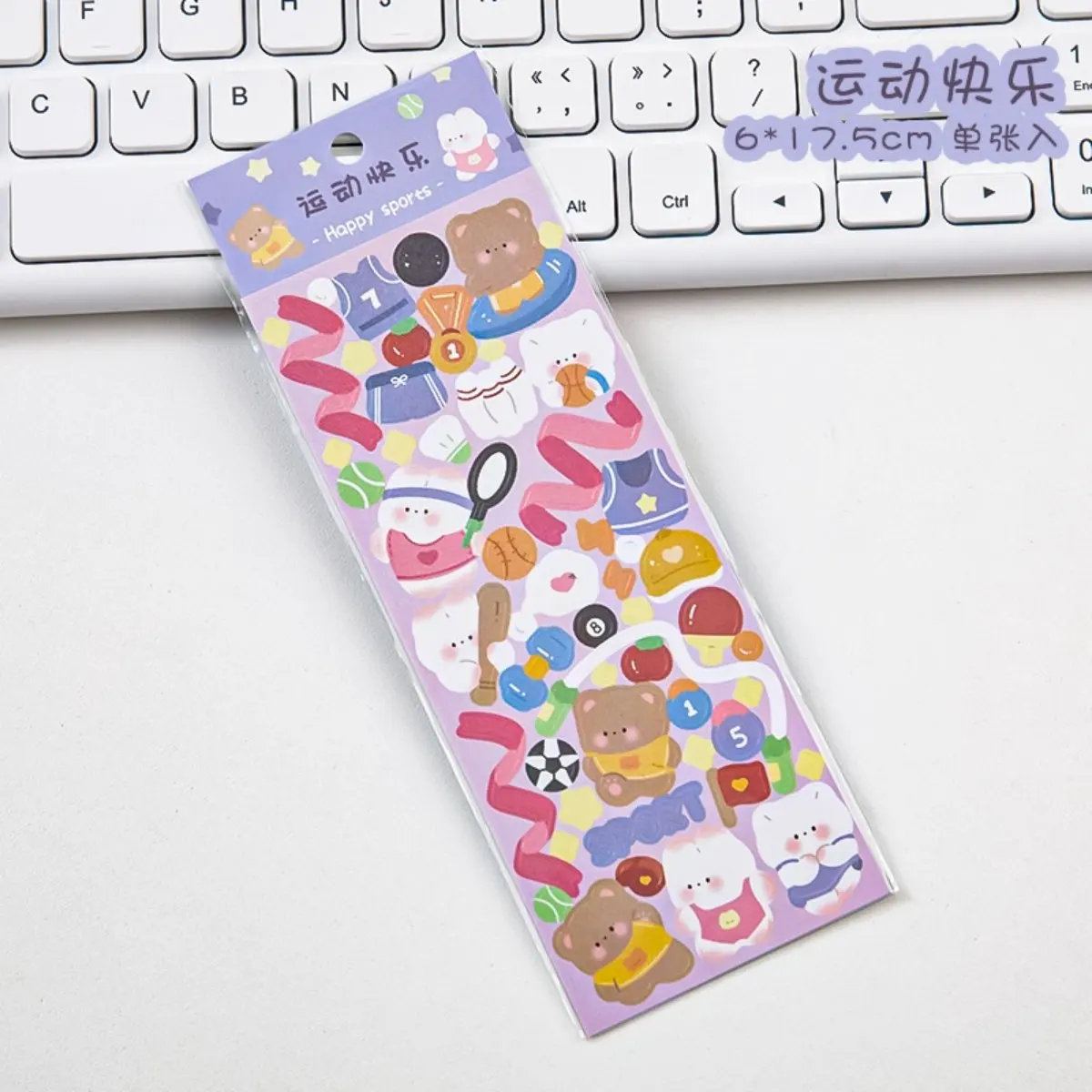 Cartoon Goo Card Stickers Korean Cute Journal Material Student Laser Tray DIY Decoration