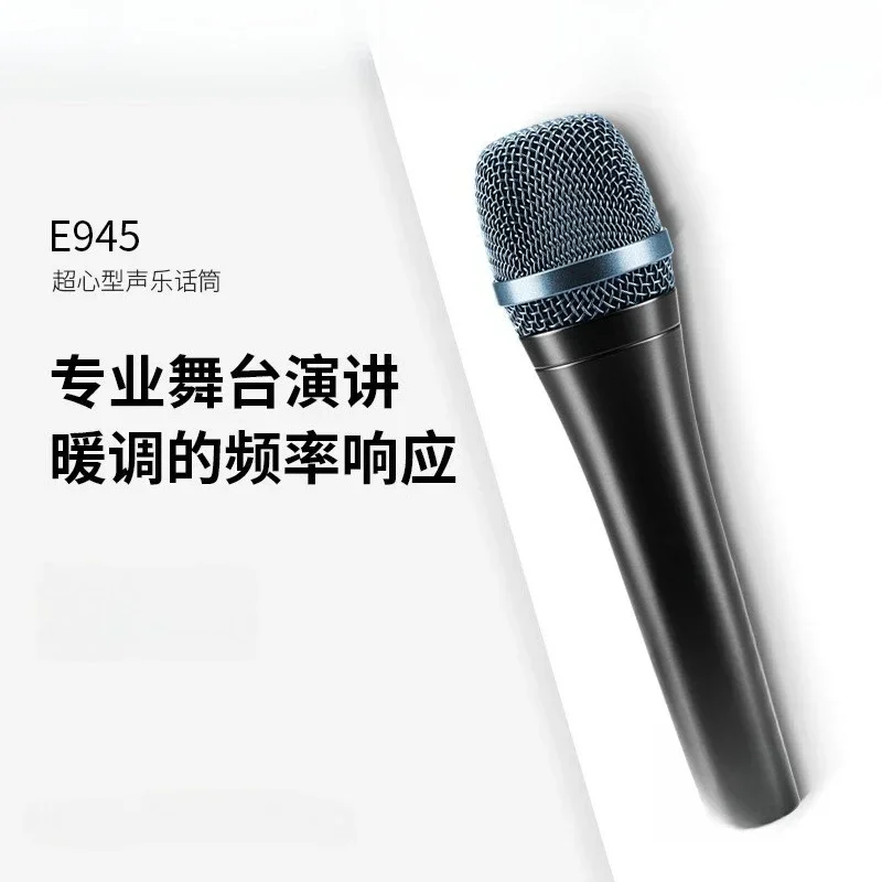 E945 professional stage speech wired home original microphone
