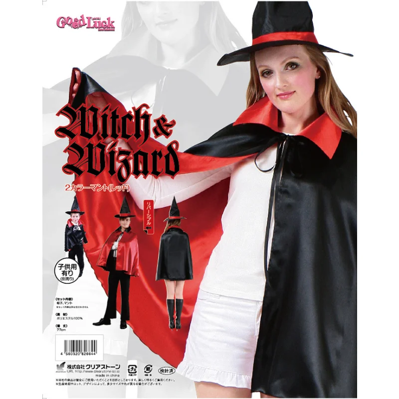 子供のハロウィーンパーティーコスチューム、魔女のマント、帽子、ダンスパフォーマンス、cos、80cm