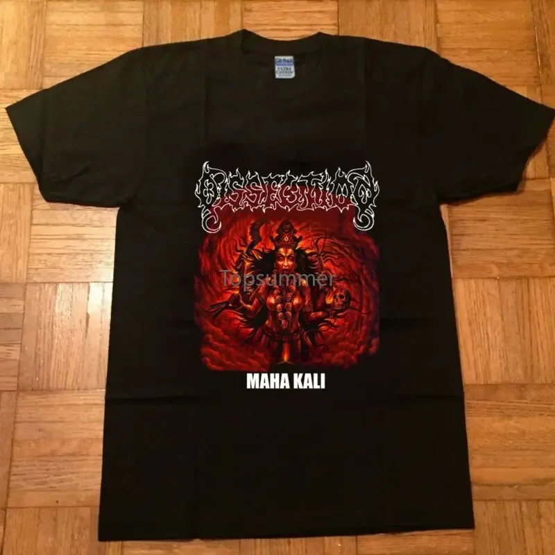 Vintage Dissection Maha Kali T-Shirt Rare Black Reprint Usa Size