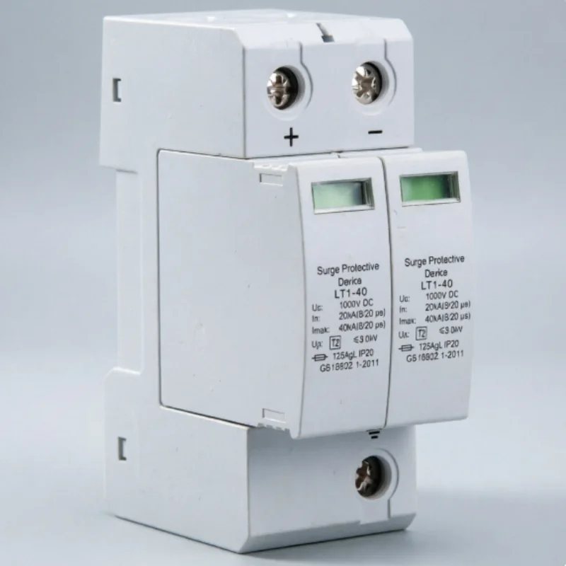 2P 40KA Surge Protector DC Photovoltaic Lightning Surge Protector Low Voltage Surge Protector 1000V