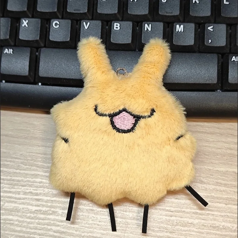 

Hollow Knight Silk Song, Fan Flea, Dog Will Chirp, Keychain, Plush Doll, Cute Doll Pendant