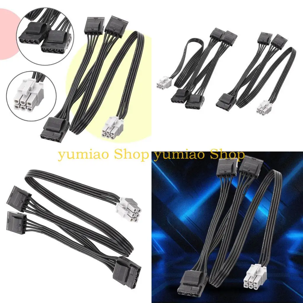 587B Graphics Card Line 6Pin Series Modular Power Supply to 4PIN D Type for LEADEX G650