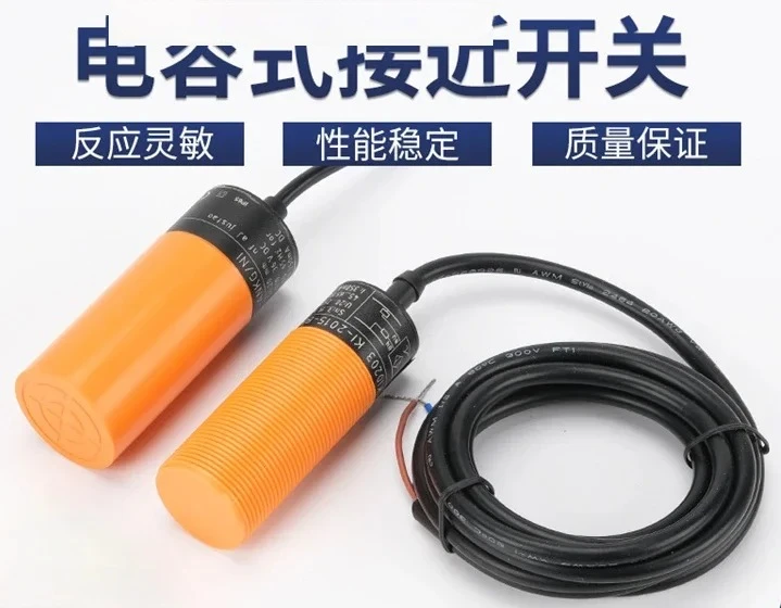 

Capacitive proximity switch KB5004 KI5001 5014 0209 0016 5003 02