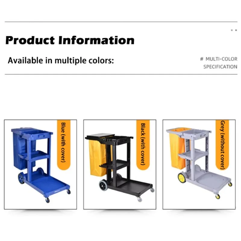 multifunctional-hotel-housekeeping-cleaning-cart-silent-trolley-for-property-hospital-janitor-linen-storage-utility-tool-cart