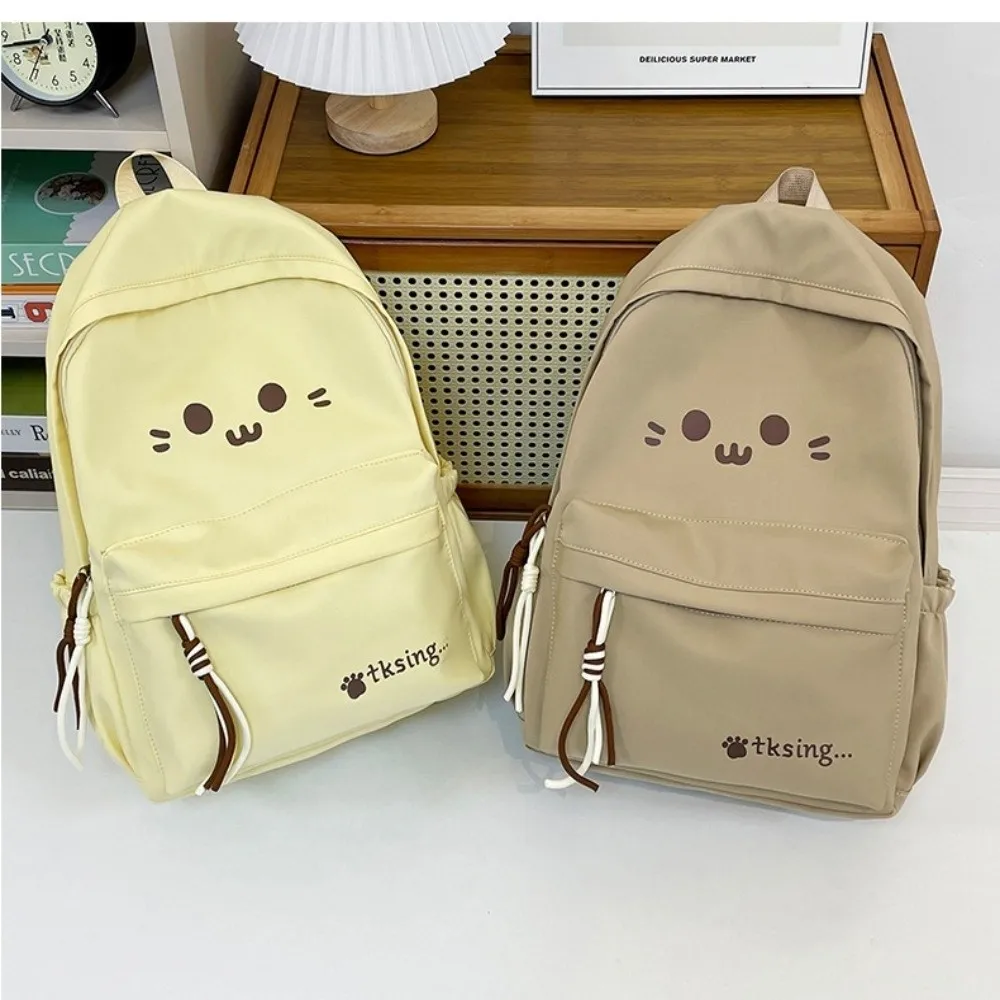 New Cute Print Travel Backpack Nylon Solid Color Student Schoolbag Large Capacity Multi-pocket Laptop Daypack