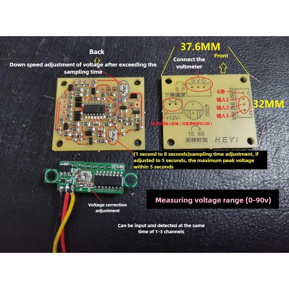 Audio UV digital meter, DC voltmeter, AC voltmeter, peak voltmeter with sampling time