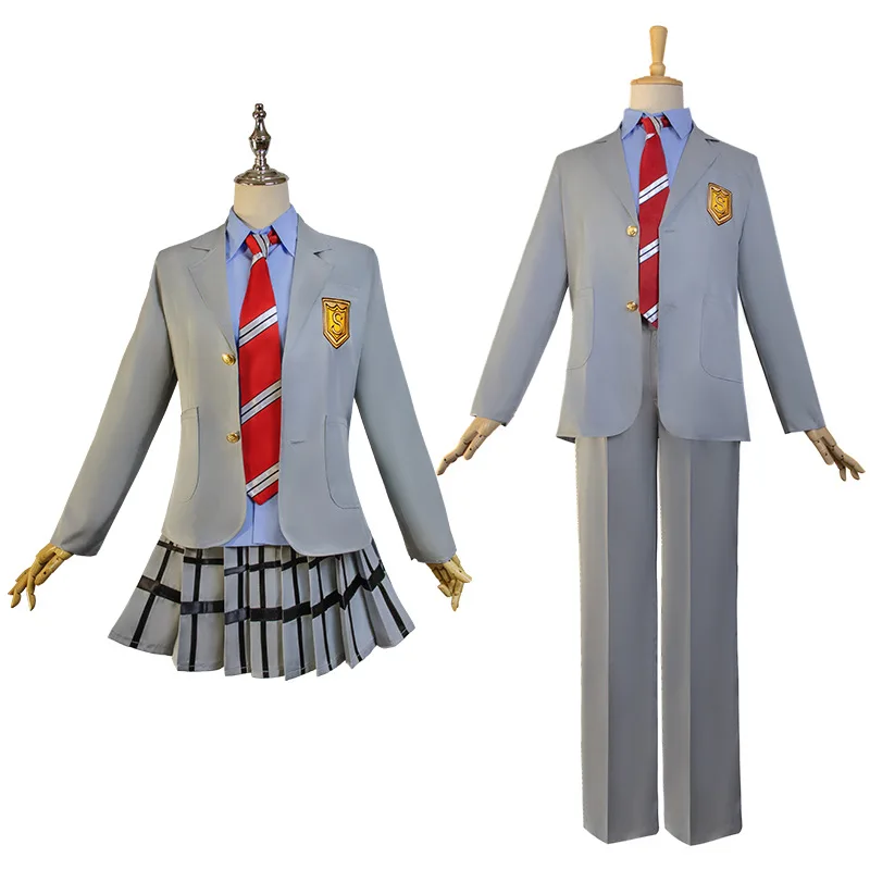 Disfraz de Anime Your vee en abril, para Bol, Yata, Yazono, Kaori, Arima, Sei, Perruques Synthétiques, Pantalon, Mantea