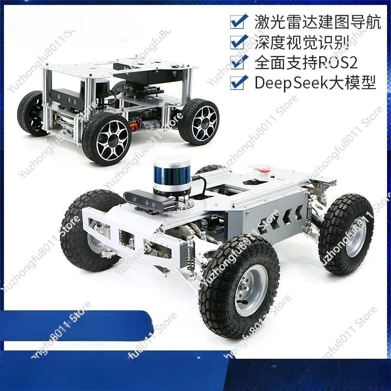 ROS Robot Intelligent ROS Robot Mobile Trolley Chassis  SLAM Lidar Mapping Navigation Raspberry Pi 5