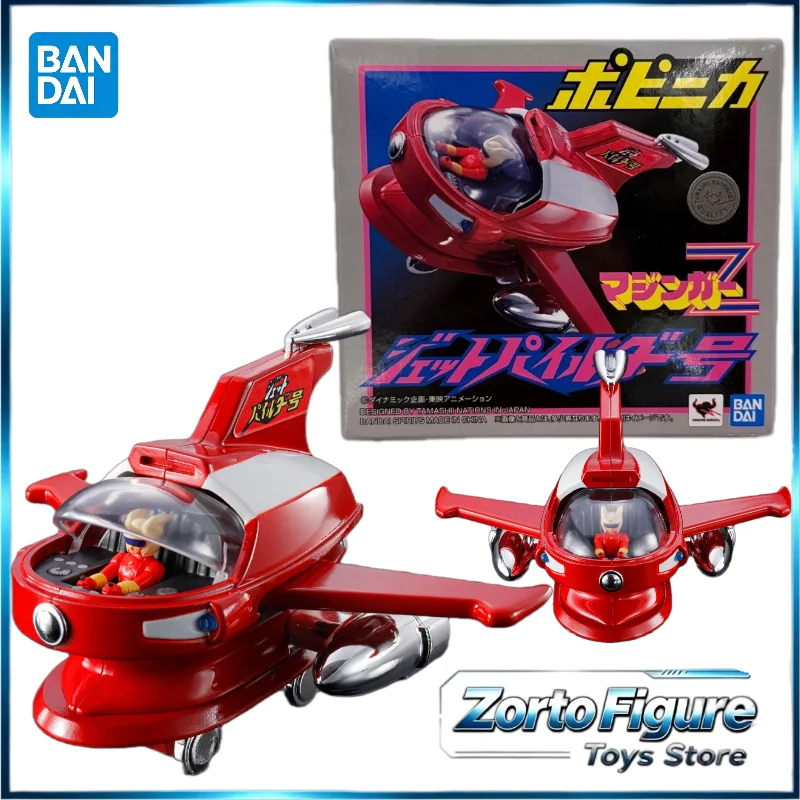 In Stock Authentic Bandai POPYNICA Mazinger Z Jet Scrander  9CM Finished Figure Toy Collection Gift