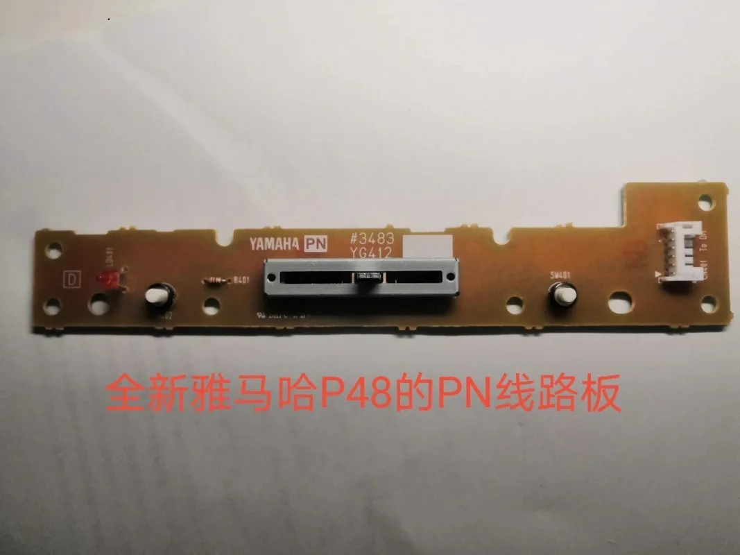 Applicable Yamaha Electronic Piano Mainboard, Power Supply Board, Pn Function, Different Batch Numbers, P48