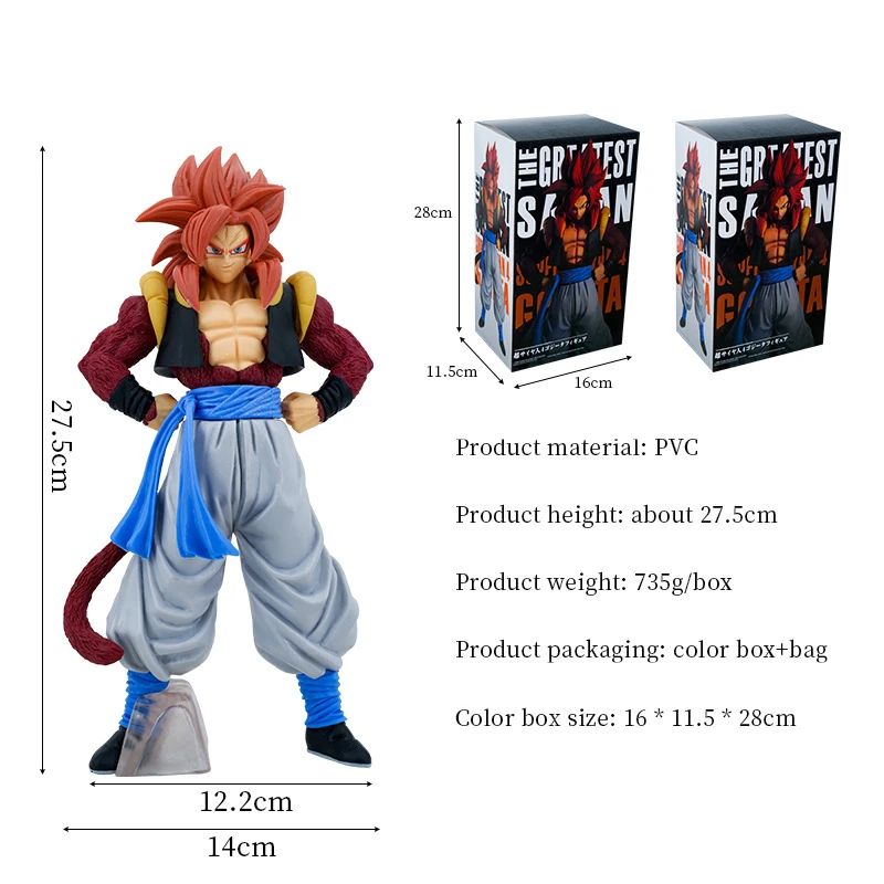 

Экшн-фигурки из аниме «Драконий жемчуг» Super Saiyan 4 Gogeta Vegeta Son Goku, ПВХ, настольные игрушки, Декор, подарок для детей на день рождения