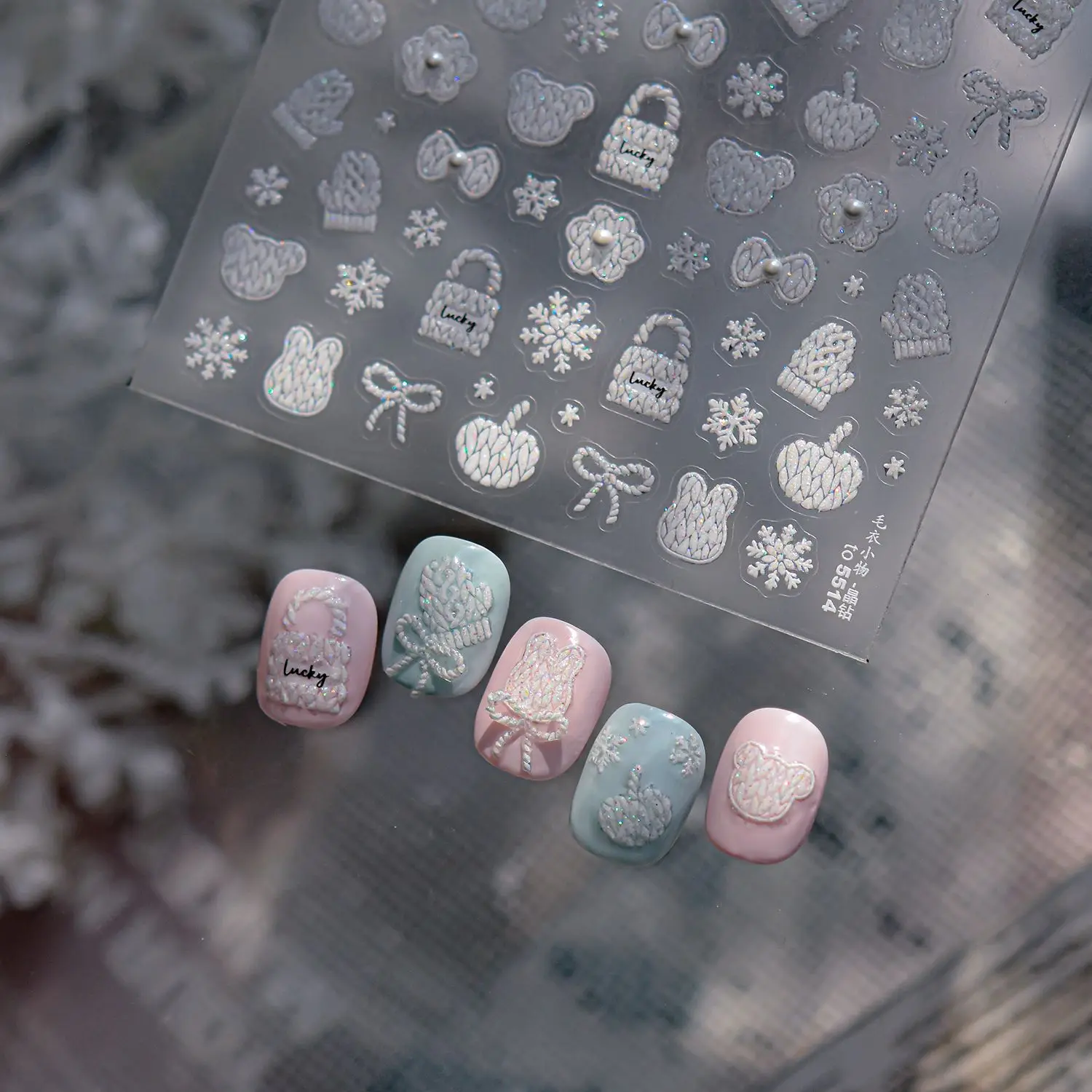 Adesivi per unghie con diamanti in cristallo 5D di lusso Maglione bianco invernale Accessori per nail art Adesivi Decorazioni 3D per manicure autoadesive