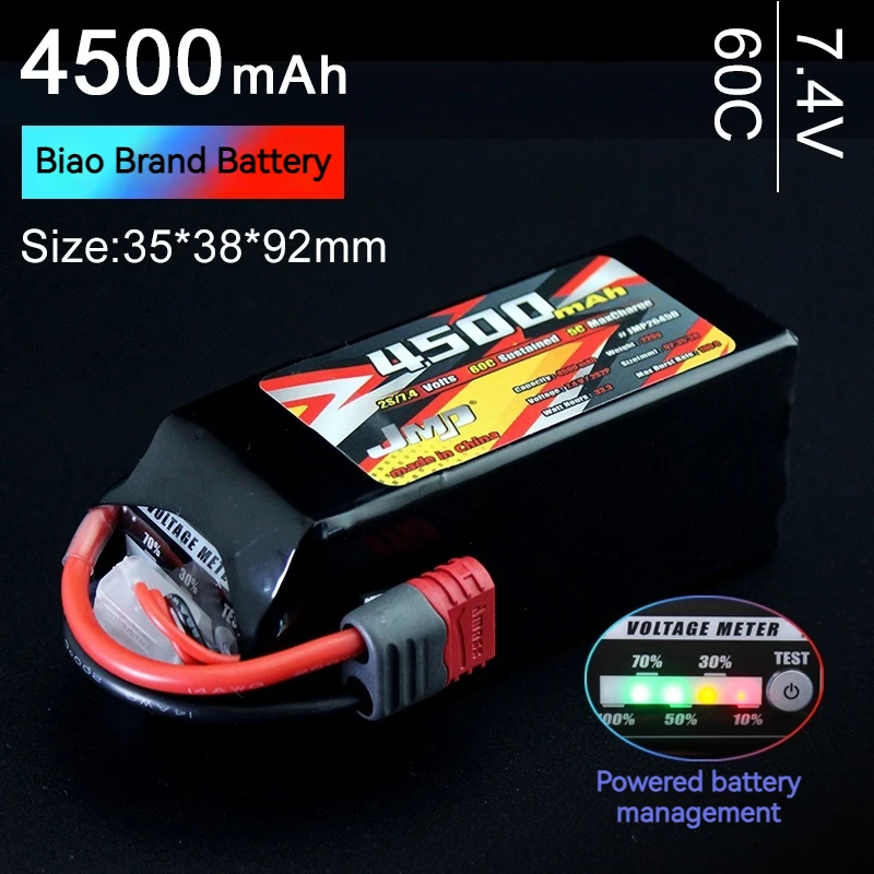 

JMP Leopard brand battery 4500mAh 2S 60C Meijiaxin 14/16 car universal 14303 charge management