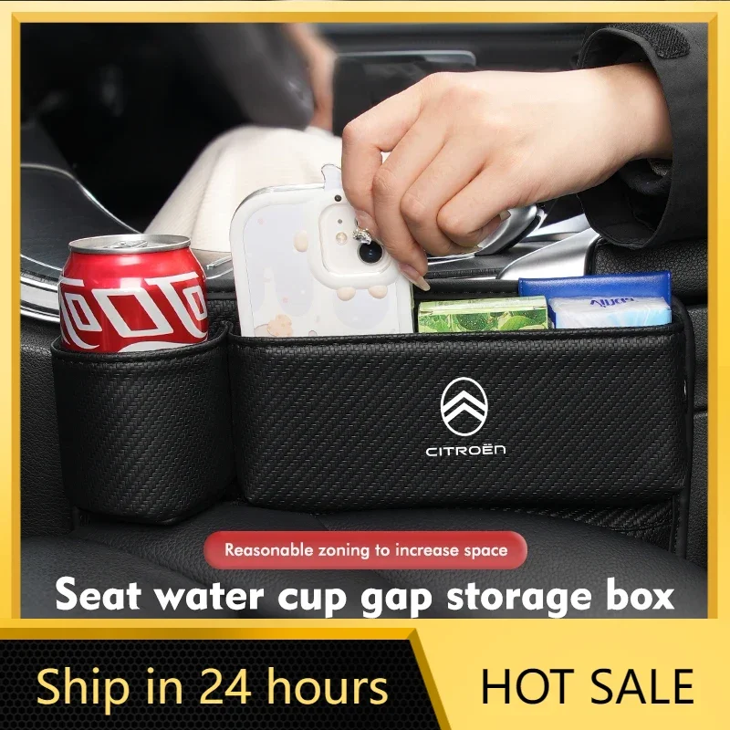 

Car Sticker Leather Car Seat Gap Filler Storage Box Cup Holder Accessories For Citroen Grand Berlingo Jumper Celysee Xsara Picas