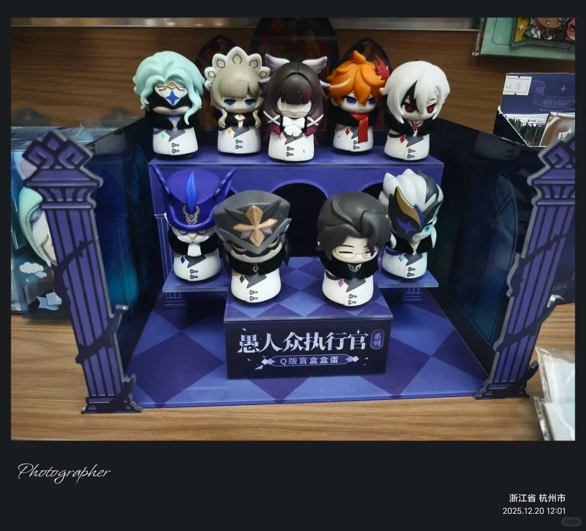 Genshin Impact Auf Lager Fatui Harbinger Serie Blind Box Kawaii Trendige Q-Version Anime-Figuren-Sammlung Desktop-Überraschungsgeschenk – Detail 3