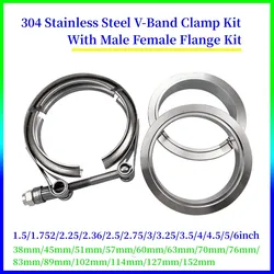 304 Stainless Steel V-Band Clamp Kit With Male Female Flange Kit 1.5 Inch-6 Inch 38mm-152mm  for Turbo Exhaust Pipe