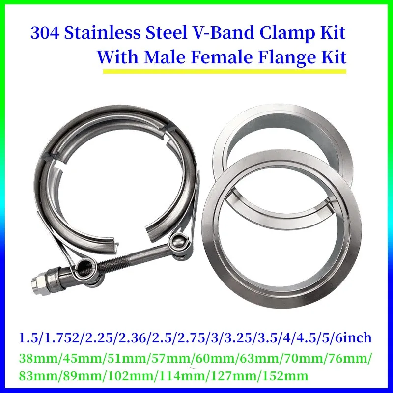 304 Stainless Steel V-Band Clamp Kit With Male Female Flange Kit 1.5 Inch-6 Inch 38mm-152mm  for Turbo Exhaust Pipe