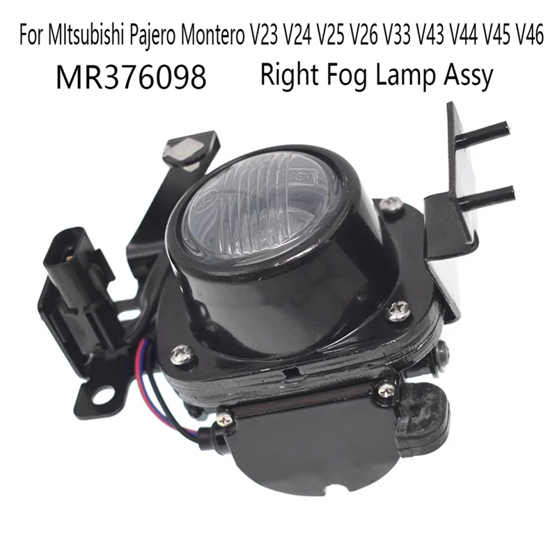 Fog Lamp Assy Daytime Running Lights For Mitsubishi Pajero Montero V23 V24 V25 V26 V33 V43 V44 V45 V46 Parts Accessories