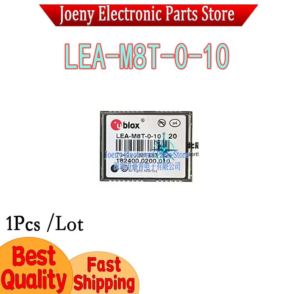 

Модуль GPS/GNSS-синхронизации LEA-M8T LEA-M8T-0-10 M8F, новый, оригинальный LEA-M8T010