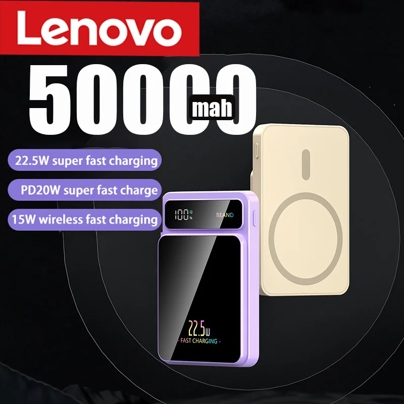 Lenovo 50000mAh Magnetic Wireless Power Bank Portable External Battery Fast Charging PowerBank For iPhone Samsung Huawei