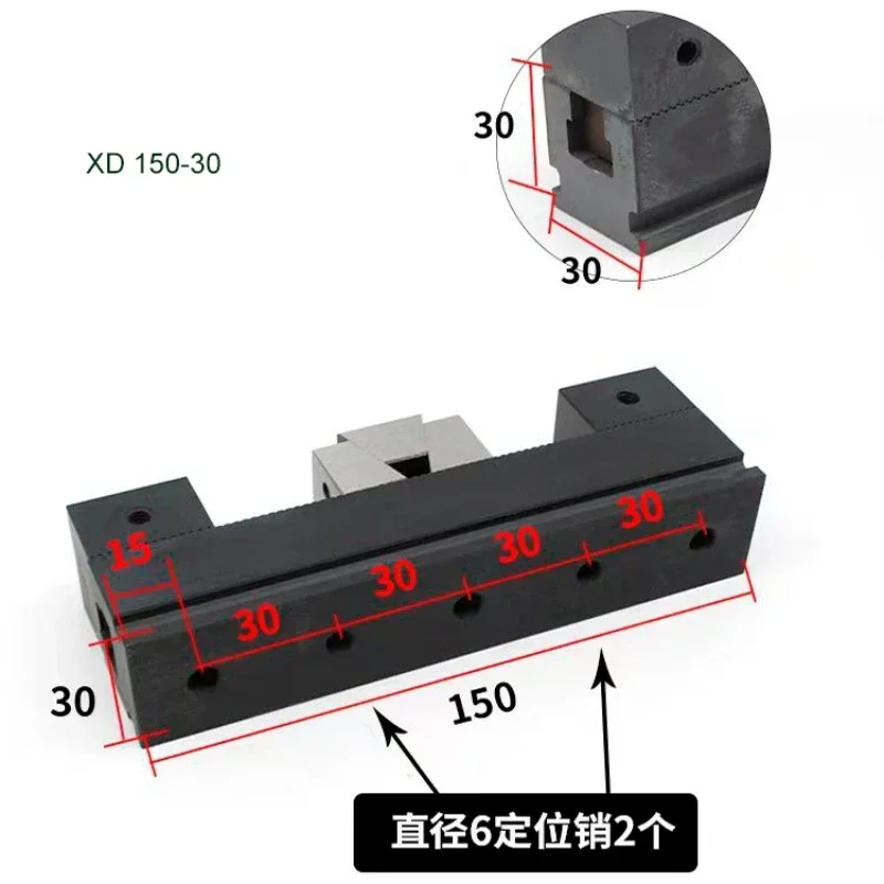 Multiple Clamping Vise Rail Vise in Row XD150-30 XD150-40 Double-Sided Multi-Station Cnc Vise with Multiple Station