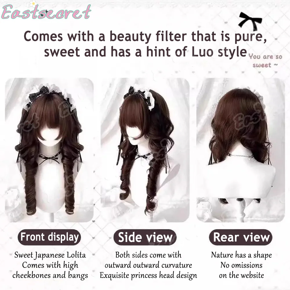 شرق شعر مستعار اصطناعي قنديل البحر الياباني مجعد الأميرة رئيس قصير سوالف الانفجارات لوليتا تصفيفة الشعر ذيل حصان مزدوج شعر مستعار مجعد