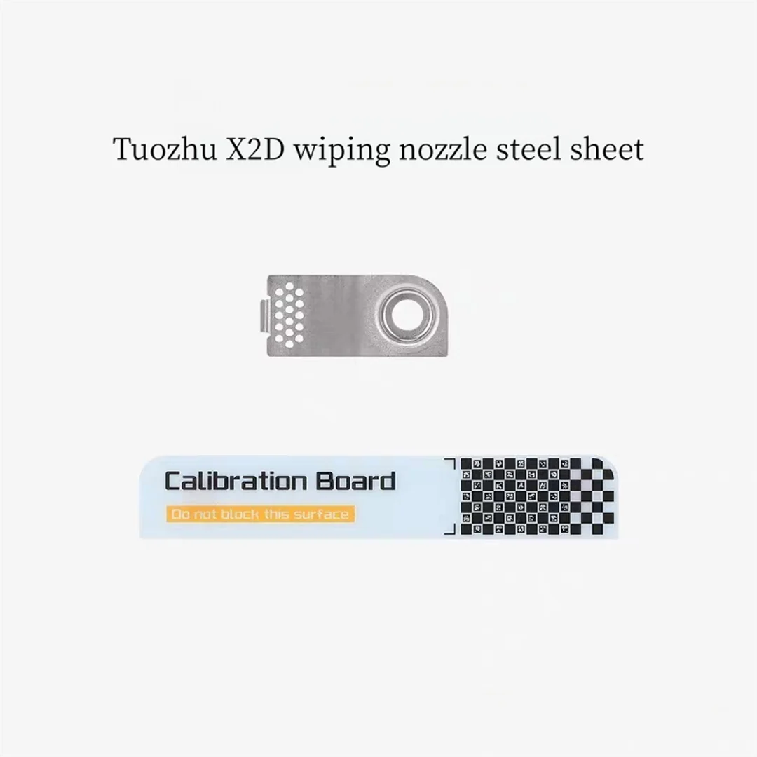 Tuozhu X2D nozzle steel sheet [compatible with X2D] 3D printer accessories