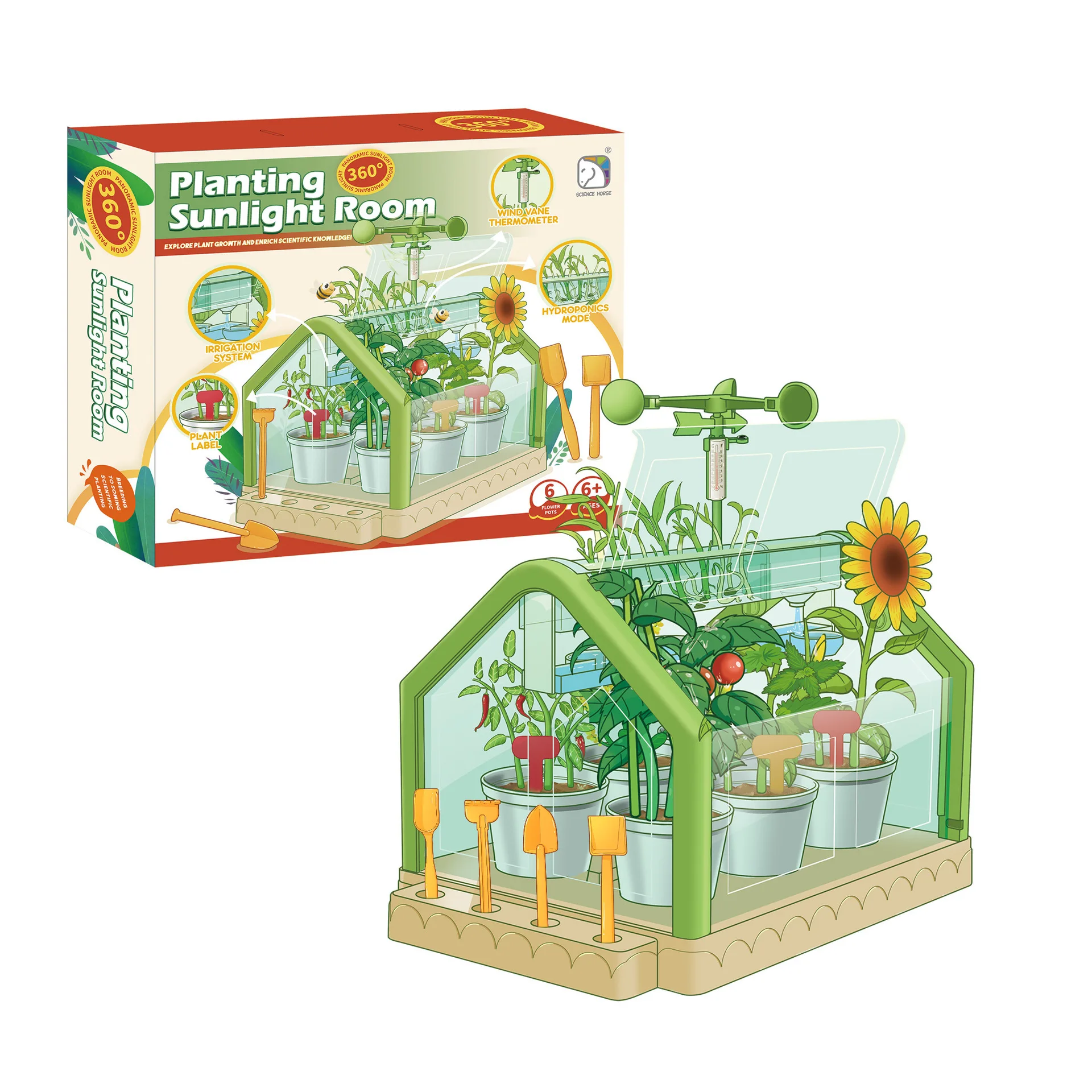 

Grow house greenhouse planting sunlight room garden tools set