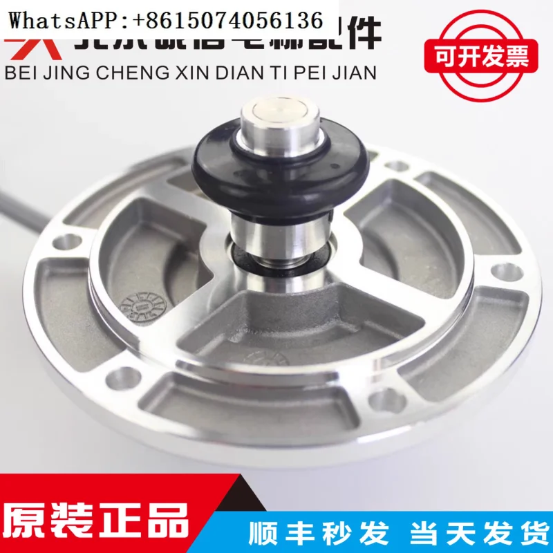 Tongli Elevator Encoder Kubler KDL16 Rotary Encoder KM950278G02 g01 g11 g12 Speed Measuring Machine