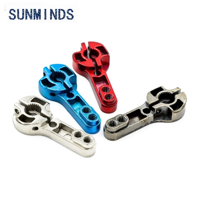 metal 25T Rocker arm standard steering gear MG995 MG946R MG996R MG945 S3003