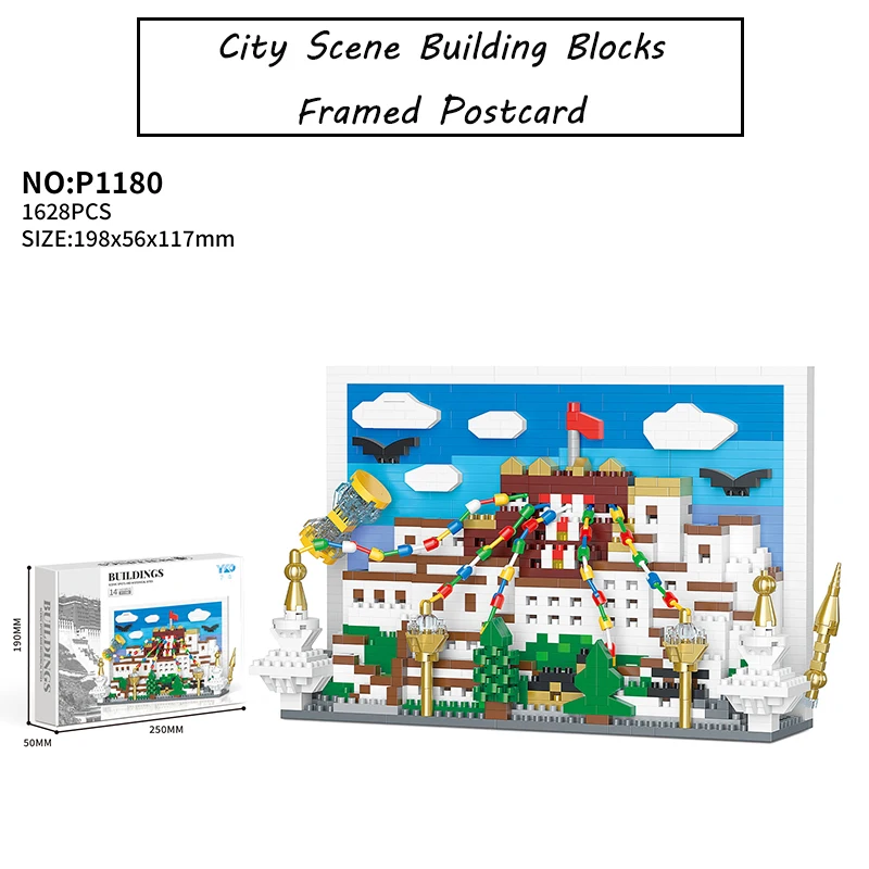 MINI Building Blocks Lighting Potala Palace City Postcard Frame Assembly Block Bricks Gift Toys Stress Relief DIY Toys