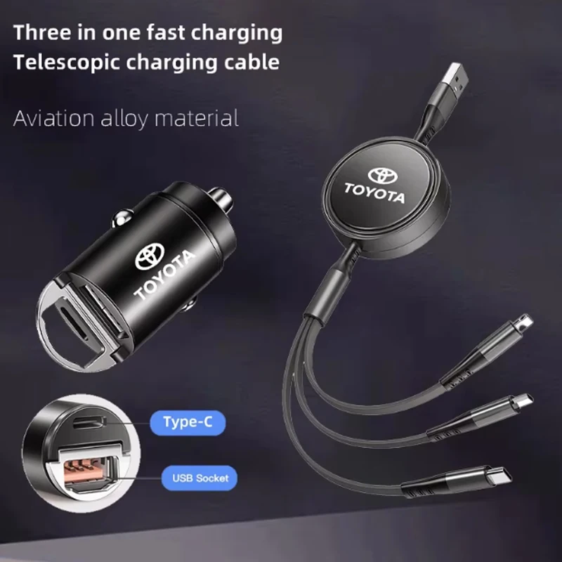 Car Interior Phone …