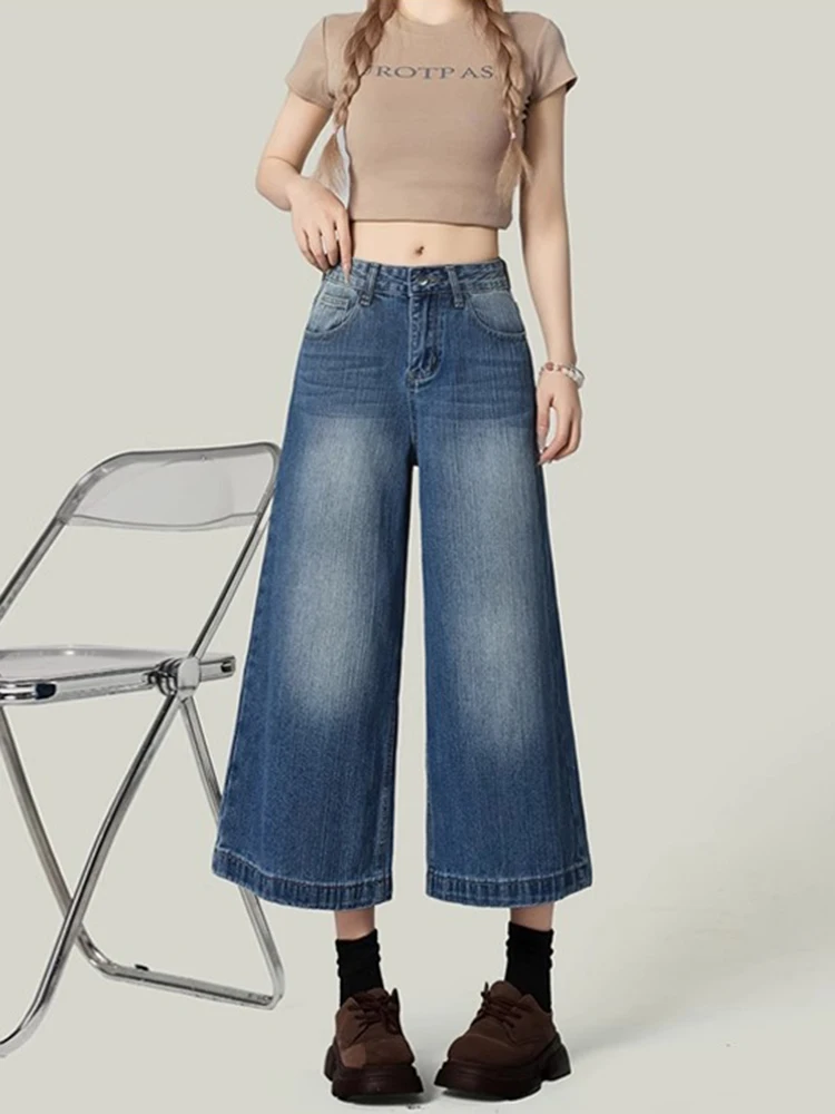 Loose Straight Leg Seven-Foot Jeans Women's plus Size High Waist Slimming Small Figure Wide Leg Pants Casual Wear Denim