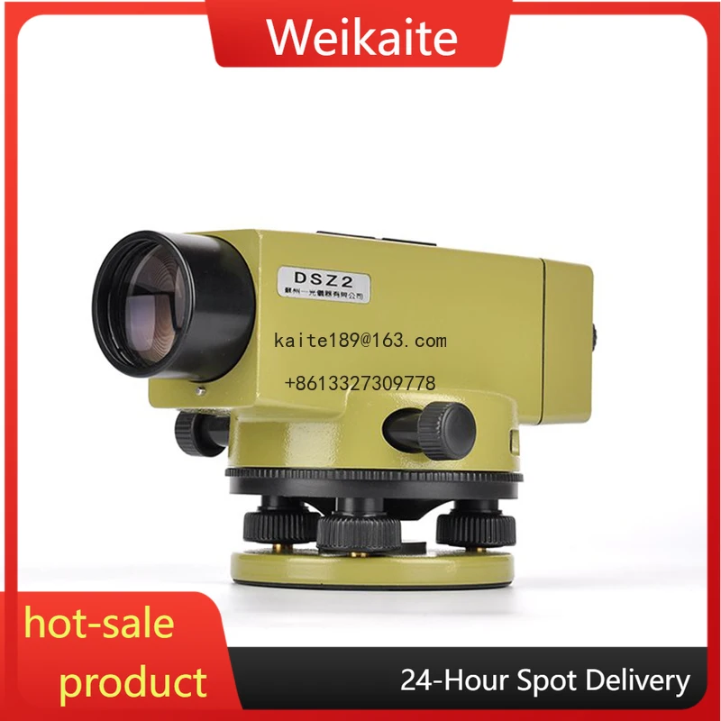 

High Precision 32x Auto Level Survey Instrument Portable Engineering Measurement Tripod Stand High Accuracy Level Measuring Tool