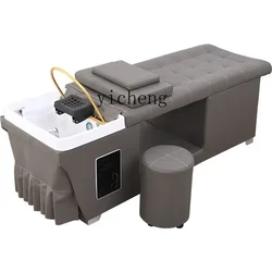 XL Head Therapy Shampoo Chair Hair Care Salon Beauty Moxibustion Steaming Bed Massage Hydrotherapy Bed Ear Cleaning Bed