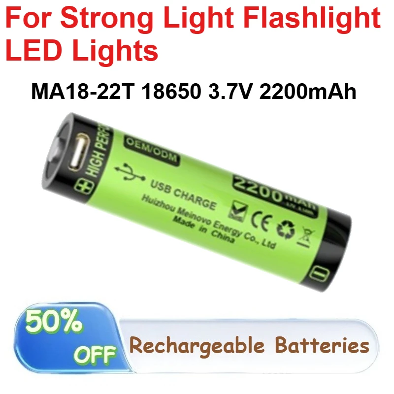 

MA18-22T 18650 3.7V 2200mAh Lithium Battery with USB Interface for Strong Light Flashlight LED Lights Rechargeable Batteries