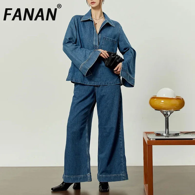 

FANAN Vintage Casual Denim Chic Women Suit V Neck Long Sleeve Tops Elastic Straight Pants Fashion 2025 Spring Street Wear Sets