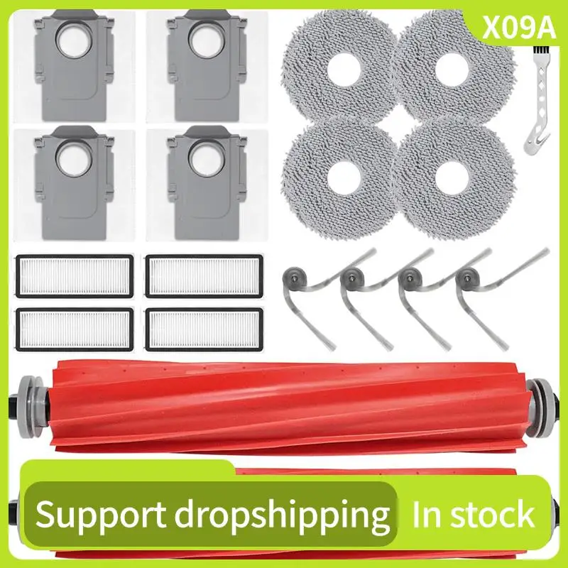 X09A Replacement Pa… - image