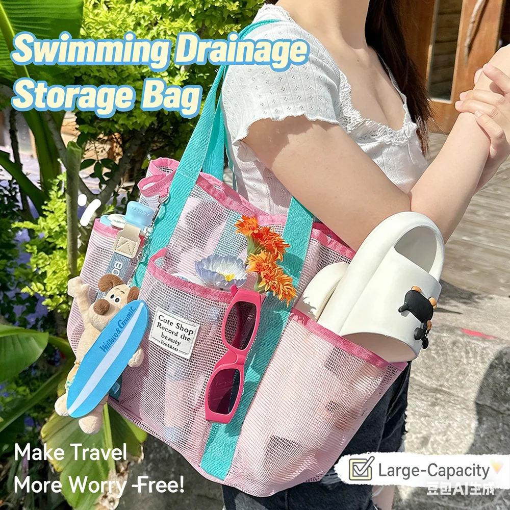 Mesh Handheld Swimming Bag Travel Bathing Fitness Toiletries Swimsuit Storage Beach Mesh Storage Bag Single Shoulder Tote