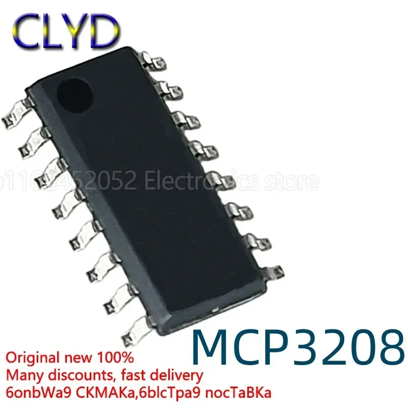 5PCS/LOT New and Original MCP3208-CI/SL MCP3208-BI/SL MCP3208-C MCP3208-B SOP16