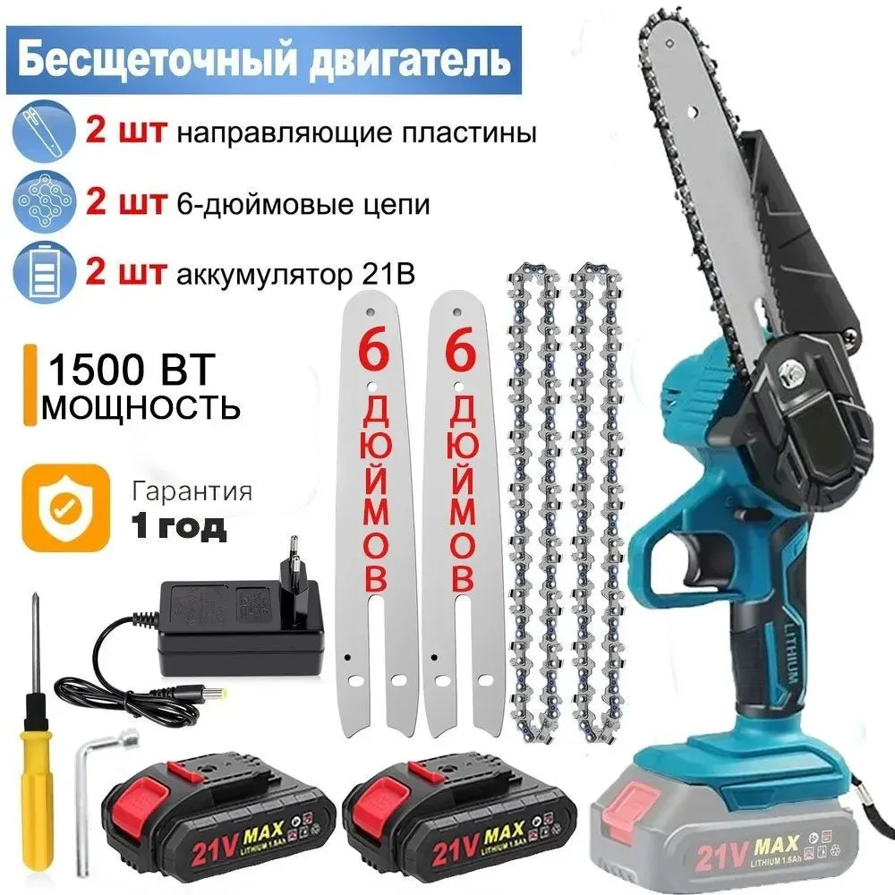 

6-inch mini electric chain saw charging small electric saw woodworker single hand garden logging handheld pruning saw