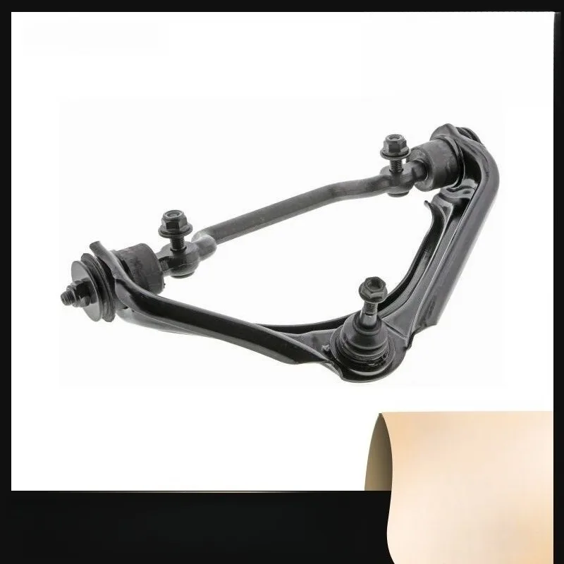 Suitable for Ford Lincoln control arm, swing arm, suspension arm upper and lower 1L2Z308A 1L2Z3084AA