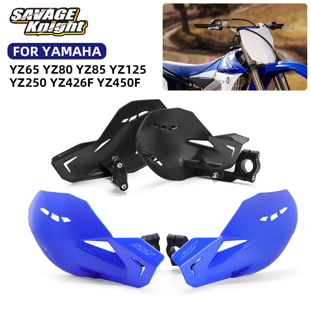 YZ450F YZ426F الترابية دراجة إندورو دراجة نارية قفازات واقية لليد لياماها YZ125 YZ250 YZ85 YZ80 YZ65 YZ 250F 450F 426F المقود Handguard #1