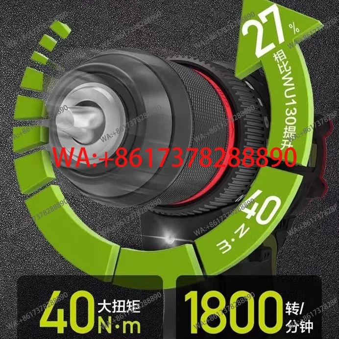 WU130X Upgraded Brushless Lithium Battery Pistol Drill Electric Screwdriver Driver Rechargeable Flashlight