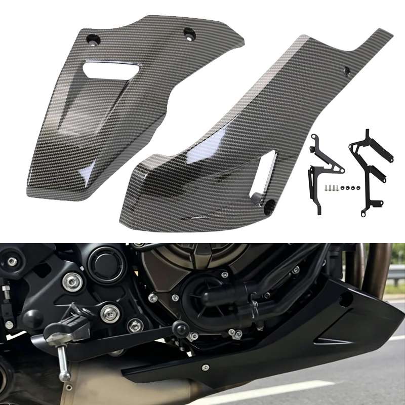 For Yamaha MT07 MT-07 FZ07 Skid Plate Engine Protector Guard Chassis Protection Cover FZ-07 Tracer 700 2014-2024