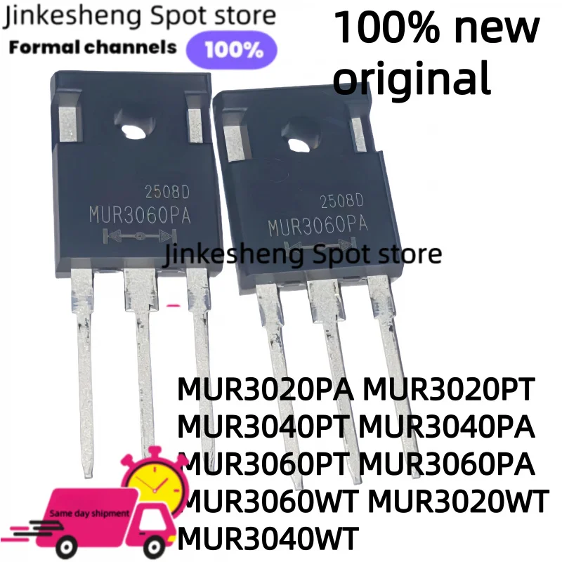 5PCS-10PCS  new original MUR3020PA MUR3020PT MUR3040PT MUR3040PA MUR3060PT MUR3060PA MUR3060WT MUR3020WT MUR3040WT TO247