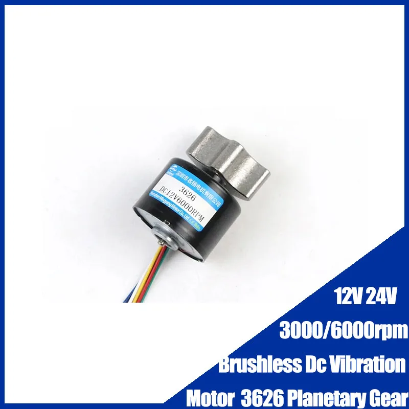 12V 24V 3000/6000rpm Brushless DC Vibration Motor 3626 Planetary Gear 5lines Adjustable Speed CW CCW High Torque Micro Motor